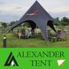 Tent Star-10-black